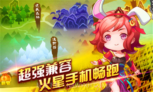 剑灵无双Ⅱ无限元宝截图3 剑灵无双Ⅱ无限元宝截图3