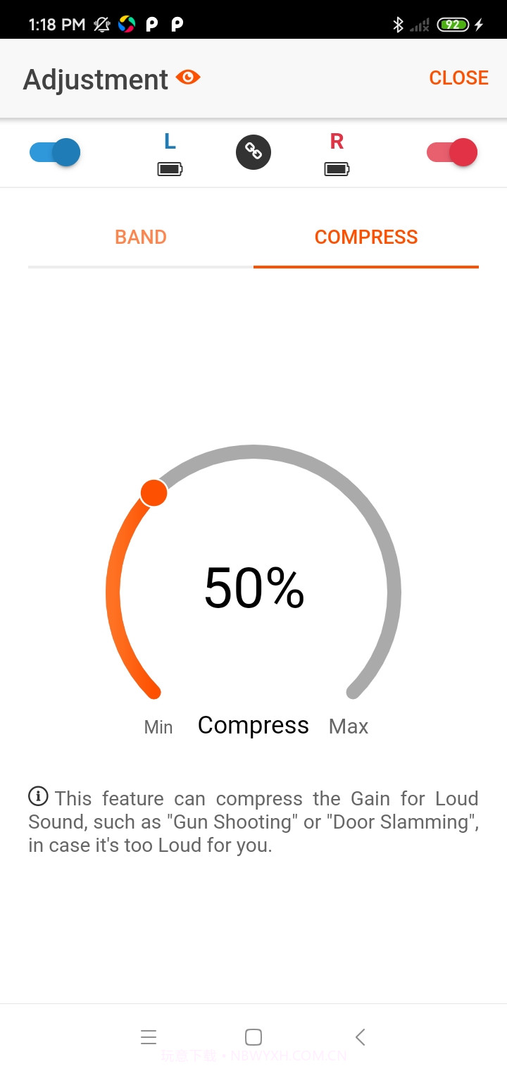 好易听官方正版截图4