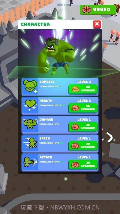 僵尸感染镇精简版截图2 僵尸感染镇精简版截图2