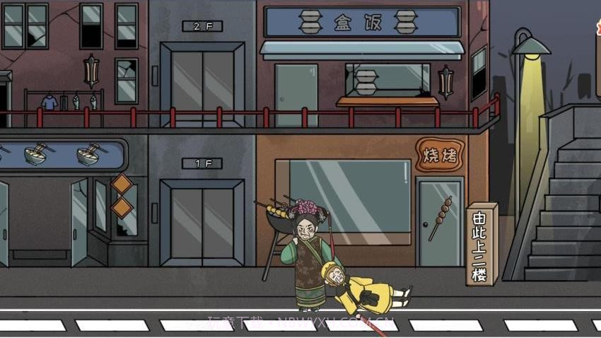 秘境逃脱修改版截图1