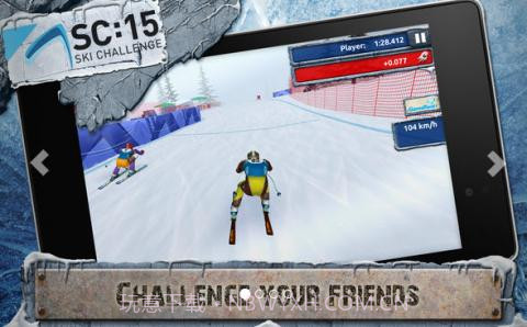 极限滑雪挑战赛15截图3