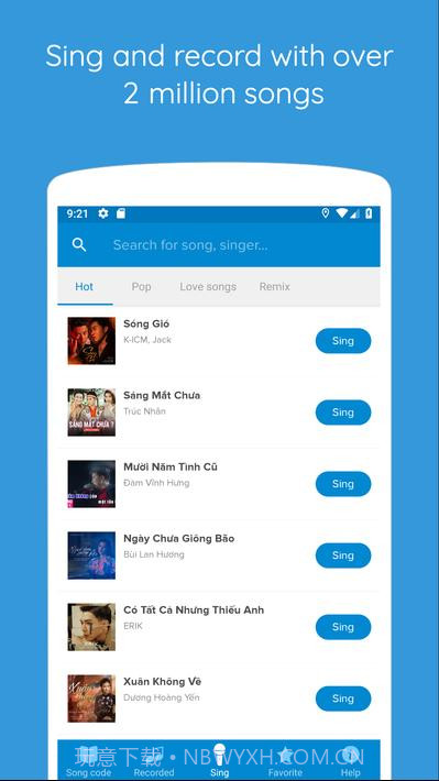 卡拉OK越南截图1