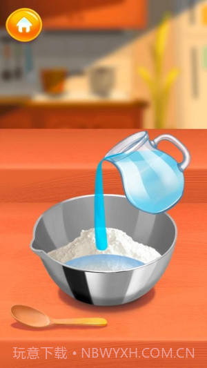 我就是大厨去更新版截图2