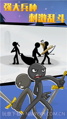 火柴人沙盒截图4