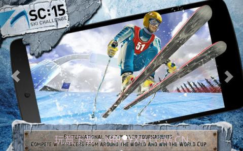 极限滑雪挑战赛15截图2