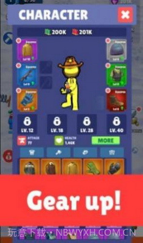 僵尸生存大乱斗截图3