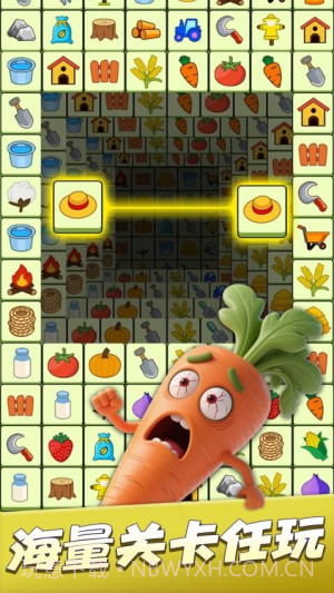 连连消除师测试版截图2