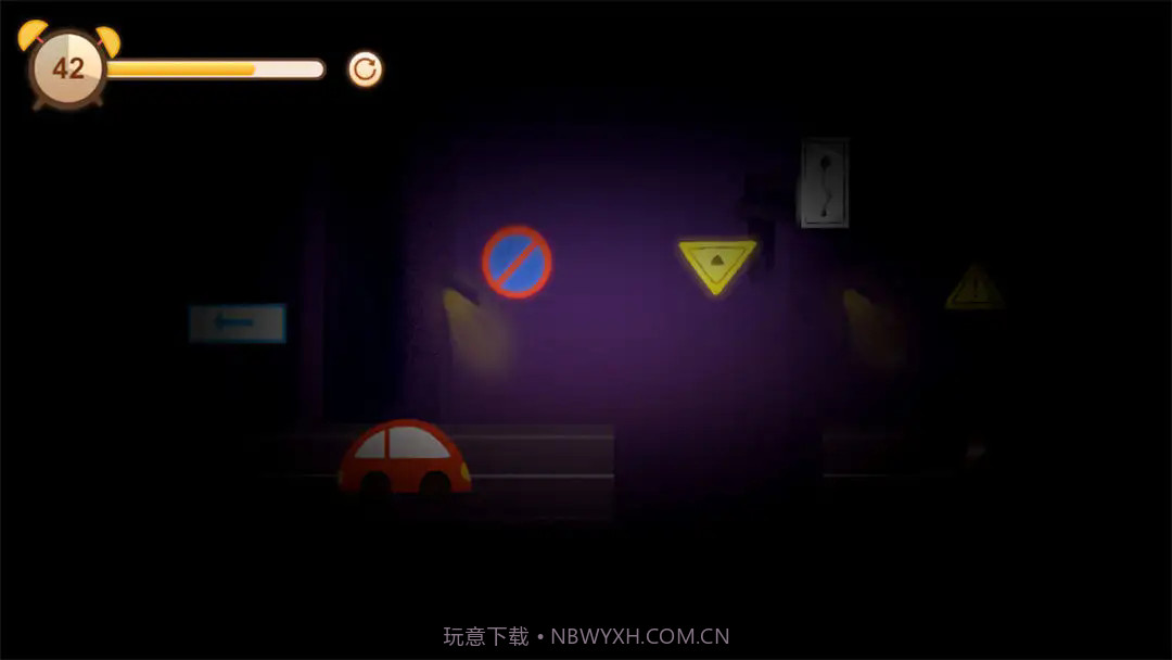 异色视界先行服截图1