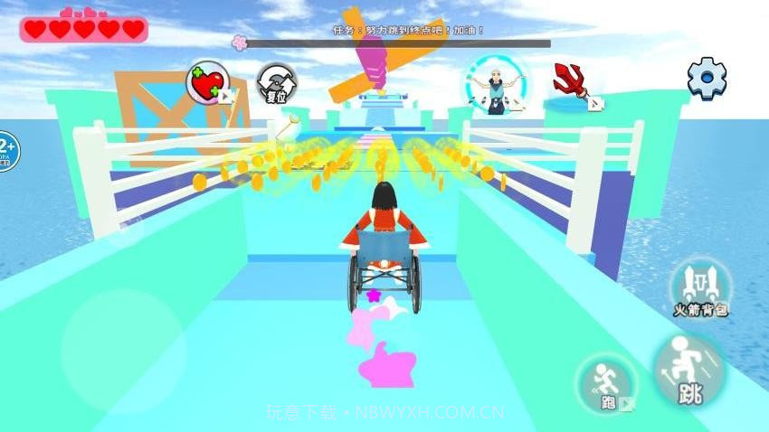 小舞向前冲付费版截图4