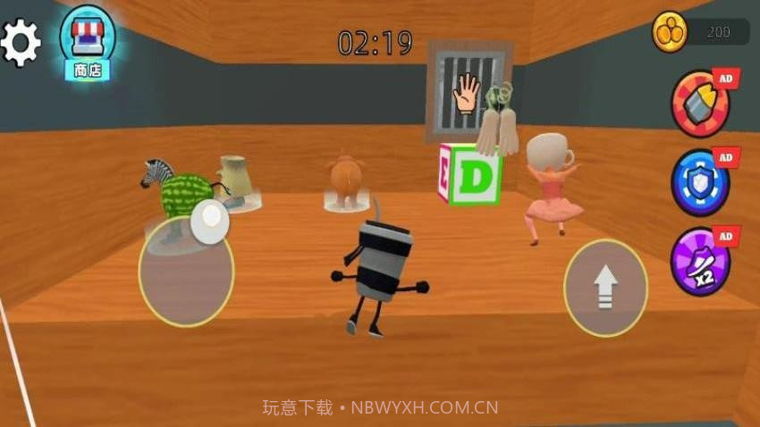 双侠闯谜关存档版截图1