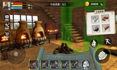 末日禁区求生截图3