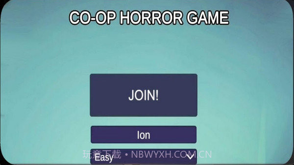 恐怖冰淇淋官网版截图3