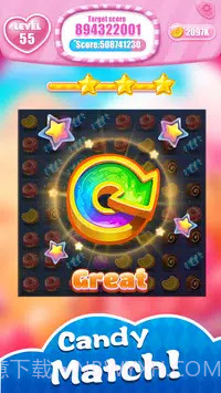 糖果裂纹截图2