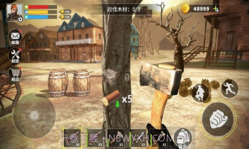 末日禁区求生截图1