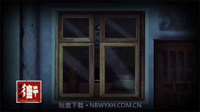 街漓芳传修改版截图1