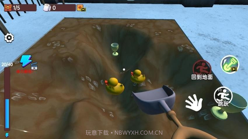 监狱越狱模拟计划官方版截图1