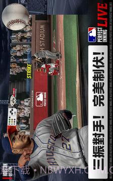 MLB Perfect Inning Live截图5