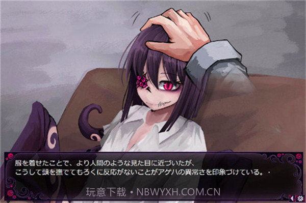 疯狂的迈阿密v1.5截图2