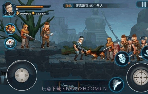 TF火线狂潮手机版截图4