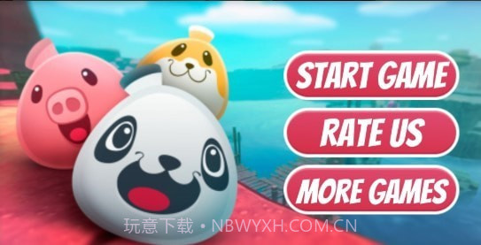 史莱姆农场截图1