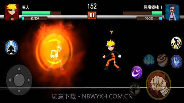 火柴人冠军赛截图1