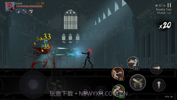 恶魔猎手暗影世界中文版截图1