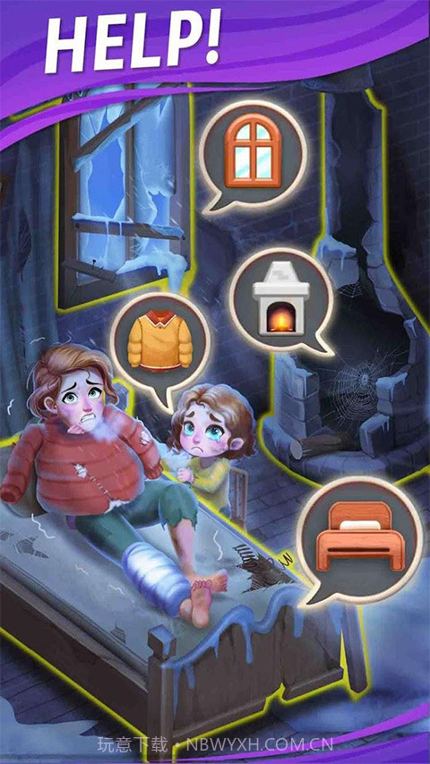 糖果庄园免广告版截图1