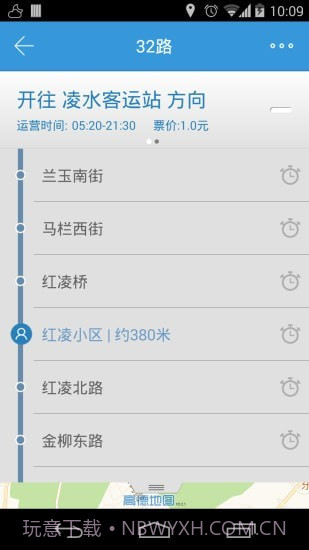 大连掌上公交截图2