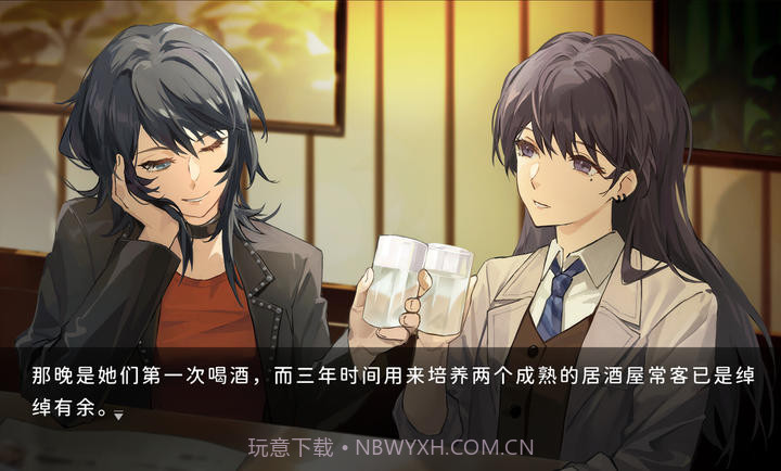 鼓手余命十日谭最新版截图5