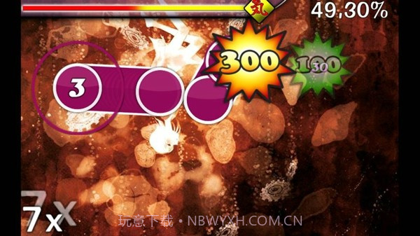 osu!droid最新版截图2