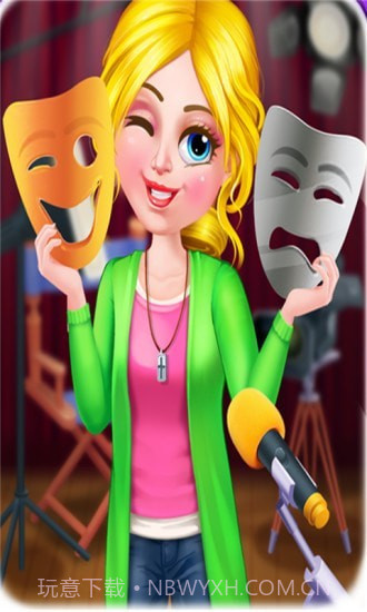 公主的衣柜截图2