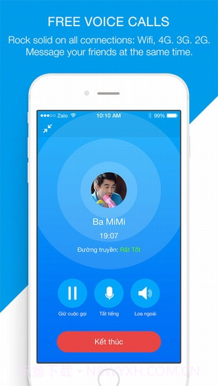Zalo中文版截图4