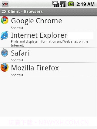 远程桌面连接 2X Client RDP截图1