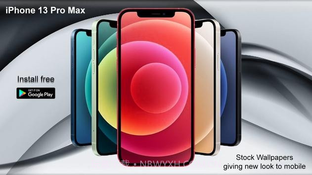 iphone13模拟器截图3