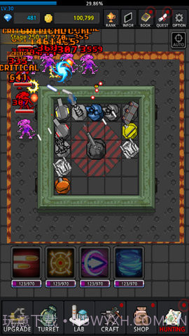 特雷特游戏截图1