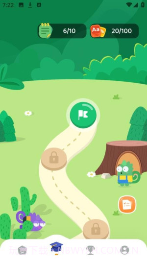 沐恩智教全新版本截图1