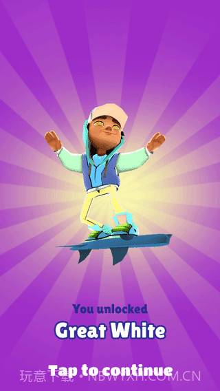 地铁跑酷天启定制版本截图4