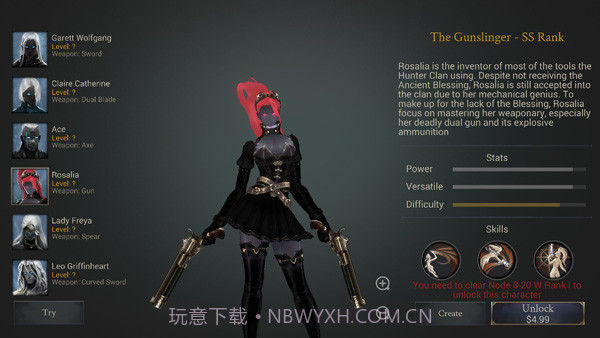 恶魔猎手暗影世界中文版截图2