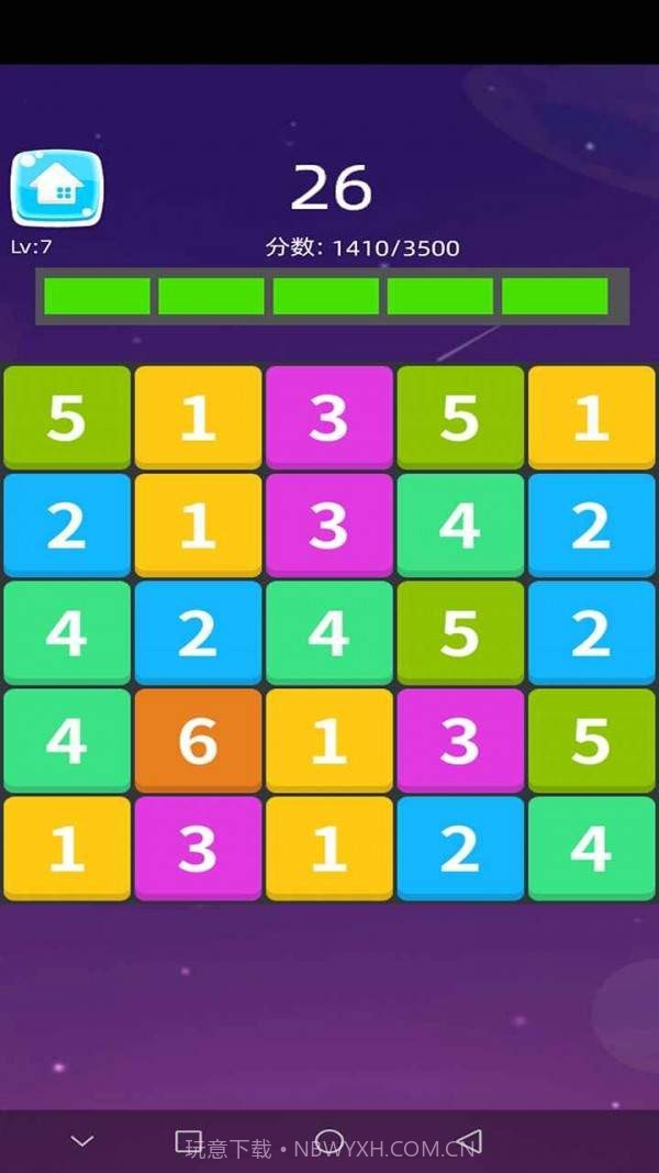 糖豆你别嚣张截图1