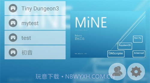 手机galgame模拟器截图1