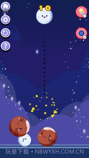 欢乐跳跳女孩高画质版截图5