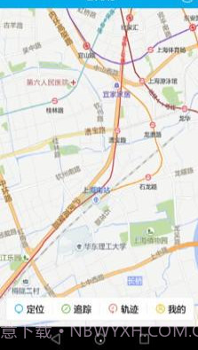 哪儿呢v2.2.1截图2