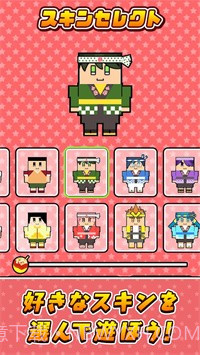 酥酥脆脆章鱼烧截图3