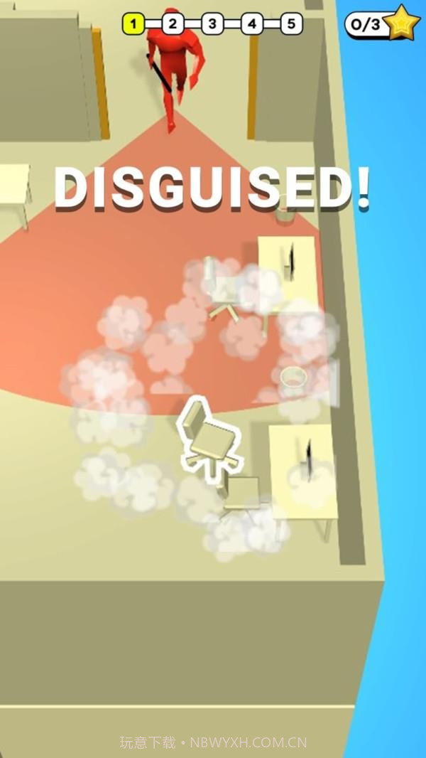 伪装特工2021截图3