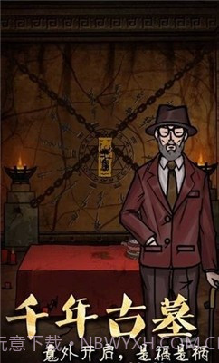 恐怖老屋2截图1 恐怖老屋2截图1