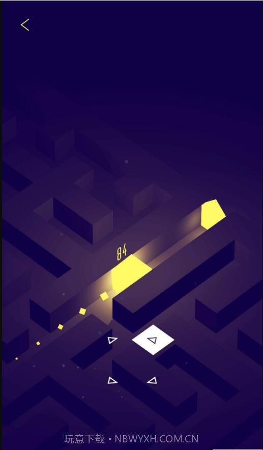 发光立方Glowing Cube截图1