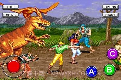 恐龙快打无限币 v5.0.3 截图1