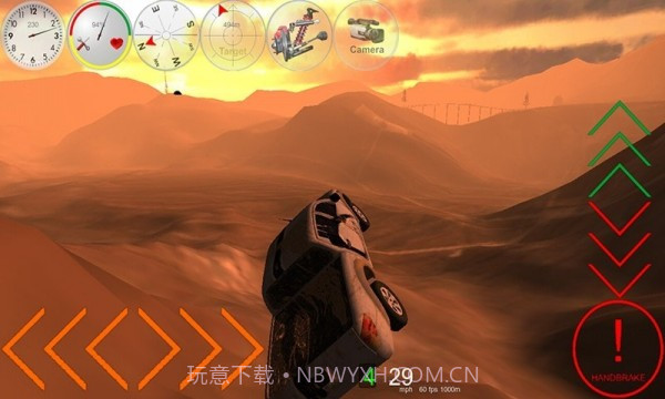 双人卡车模拟器截图2