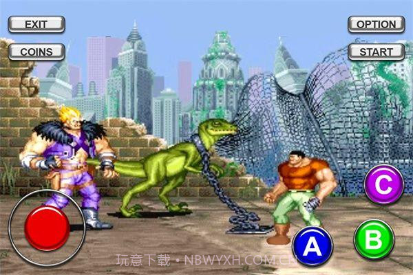 恐龙快打无限币 v5.0.3 截图2