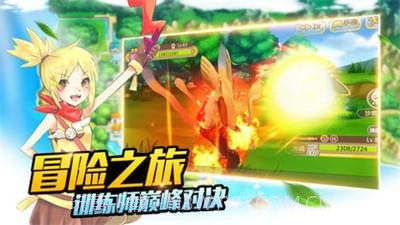 我的神奇袋宠截图2